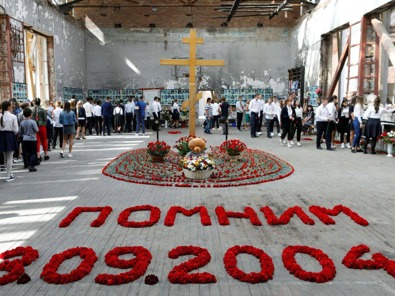 20 лет страшной трагедии.1 сентября 2004-го года стало черным днем календаря.