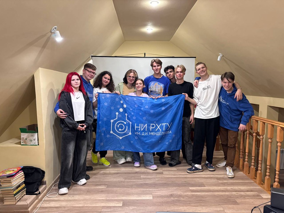 Обучение студенческого профсоюзного актива.