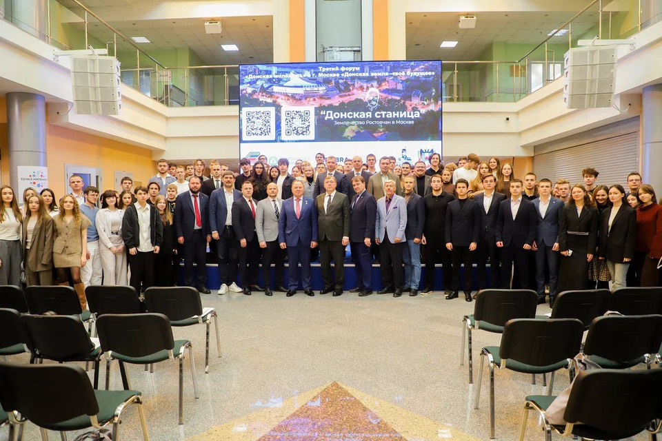 12 ноября Пискарев Никита посетил «Третий форум «Донская молодежь» в г. Москве «Донская земля –твоё будущее». 