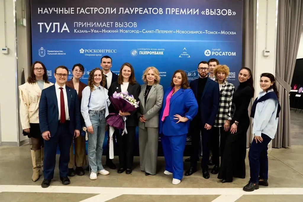Национальной премии "Вызов" - одной из главных научных премий страны.