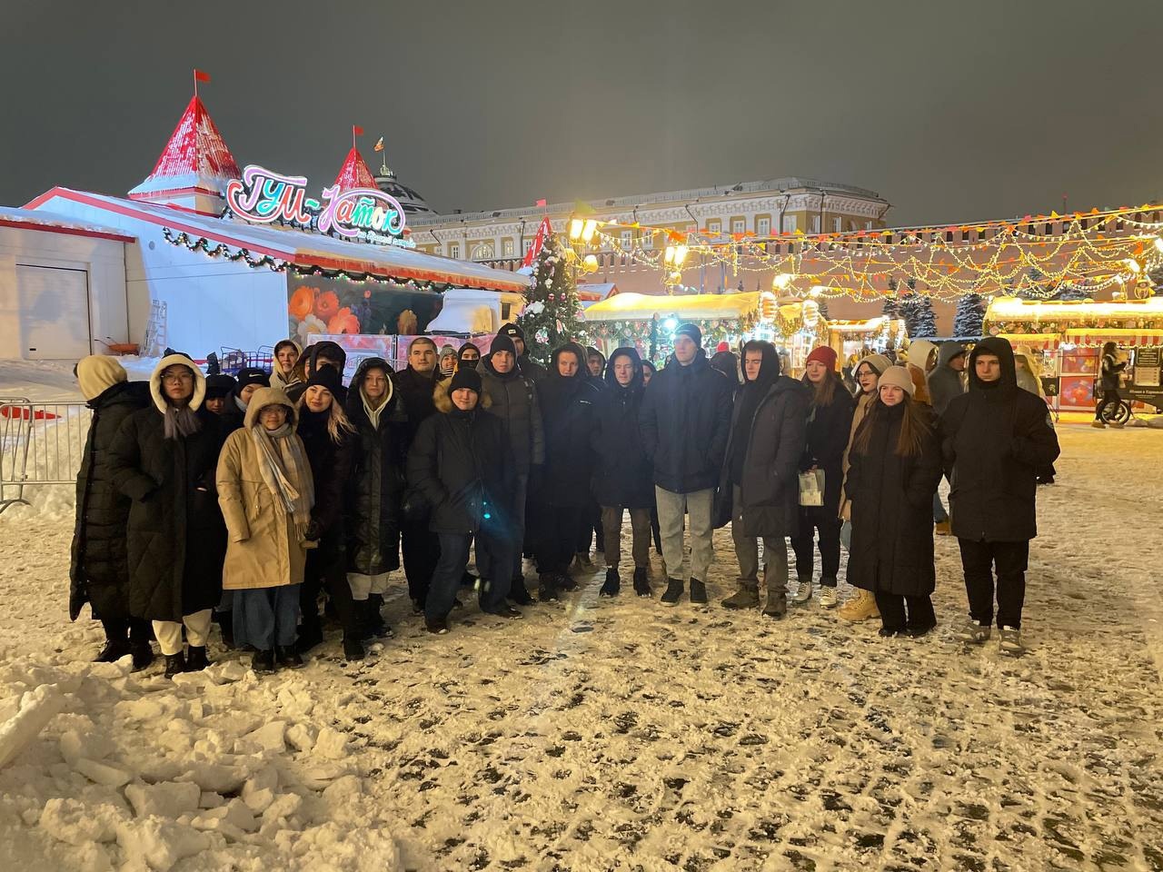 Участие в экскурсионной программе «Больше, чем путешествие» в г. Москва