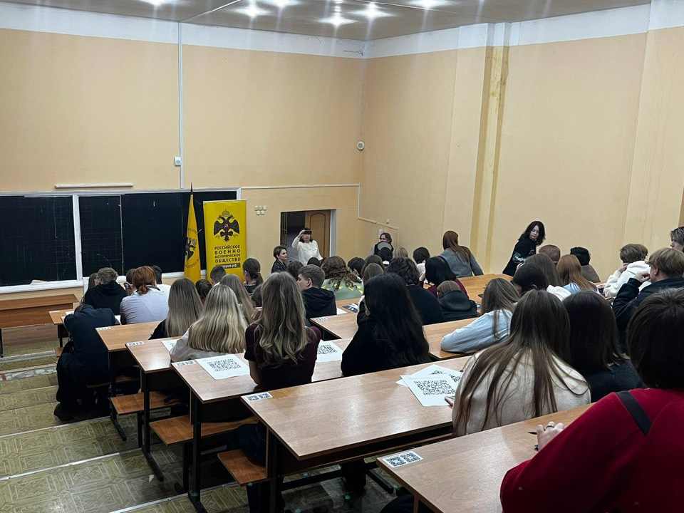 5 декабря 2025 года, во всех регионах России прошла Международная акция «Тест по истории: Уроки Второй мировой»! В ней приняли участие студенты и школьники.