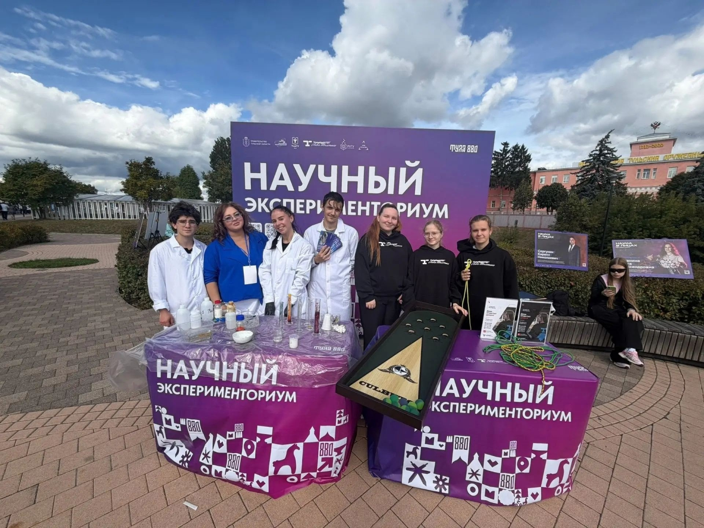 НАУКА БЛИЖЕ, ЧЕМ КАЖЕТСЯ!