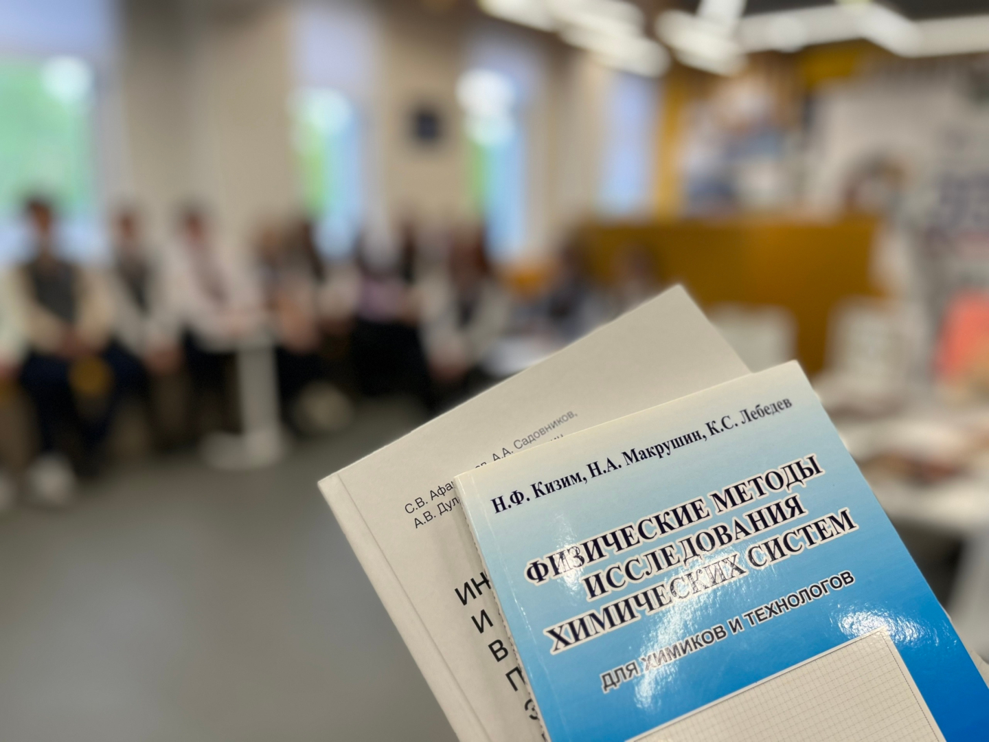 ЛИЦЕЙ ОЛИМП. Пополнение на книжной полке