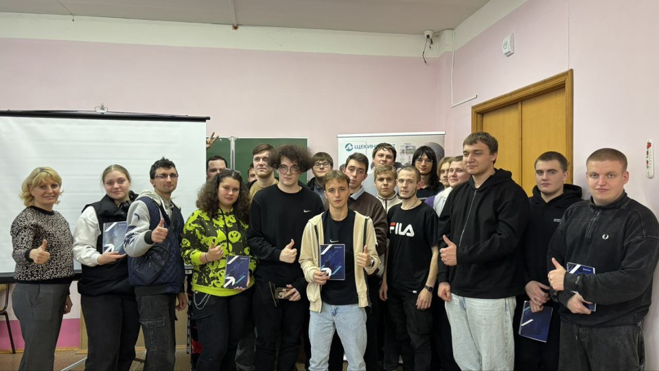 30 октября в Новомосковском институте РХТУ им. Д. И. Менделеева состоялось яркое профориентационное мероприятие для студентов 3 го курса — бизнес игра «Диагностика и отработка компенсаций».