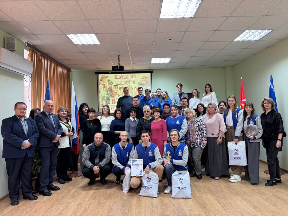 31 октября в Новомосковском институте РХТУ им. Д.И. Менделеева прошёл квиз, посвящённый Дню народного единства.