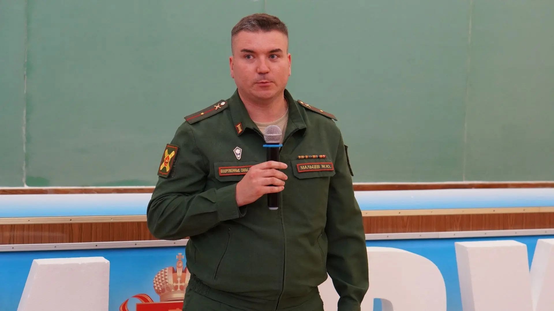 Защищай небо своей Родины! 