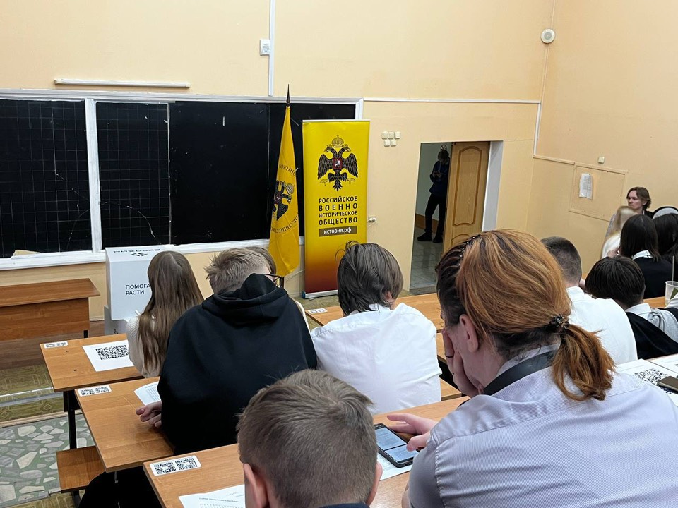 5 декабря 2025 года, во всех регионах России прошла Международная акция «Тест по истории: Уроки Второй мировой»! В ней приняли участие студенты и школьники.