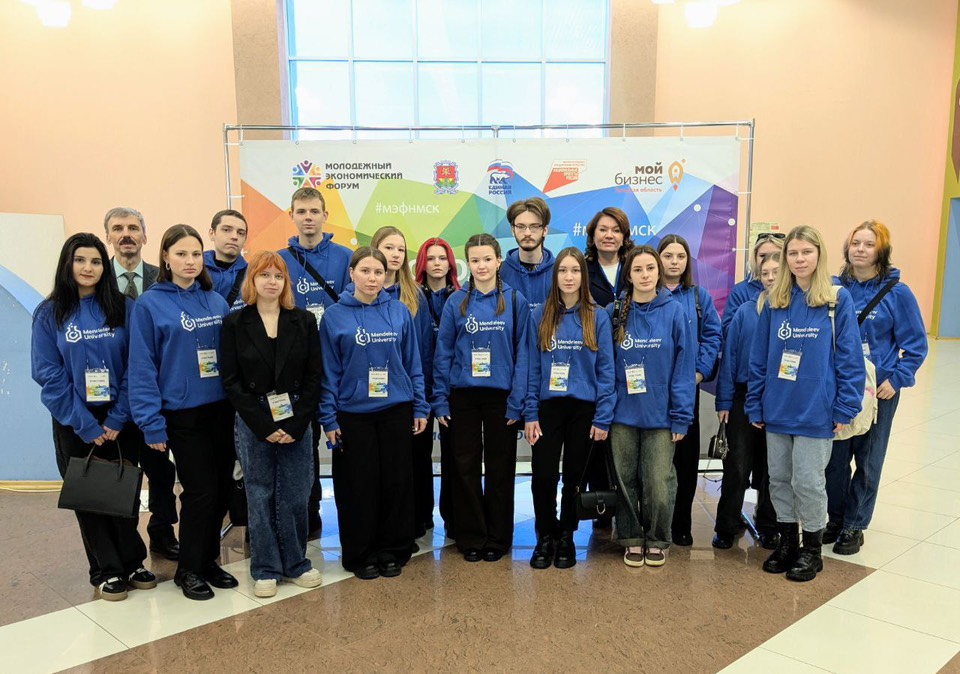 10 декабря, в Новомосковске состоялась важная встреча — панельная сессия «Кадры для будущего Новомосковска»