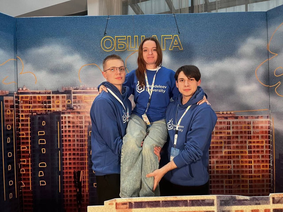 30 октября-2 ноября делегация нашего института в лице Пискарева Никиты, председателя студенческого совета  института и Ивлева Алексея, председателя студенческого совета  общежития, приняли участие в  юбилейном форуме "ОБЩАГА", где присутствовали лучшие эк