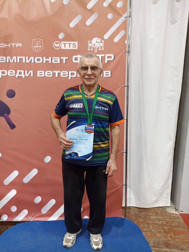 Завершился чемпионат России по настольному теннису среди ветеранов.