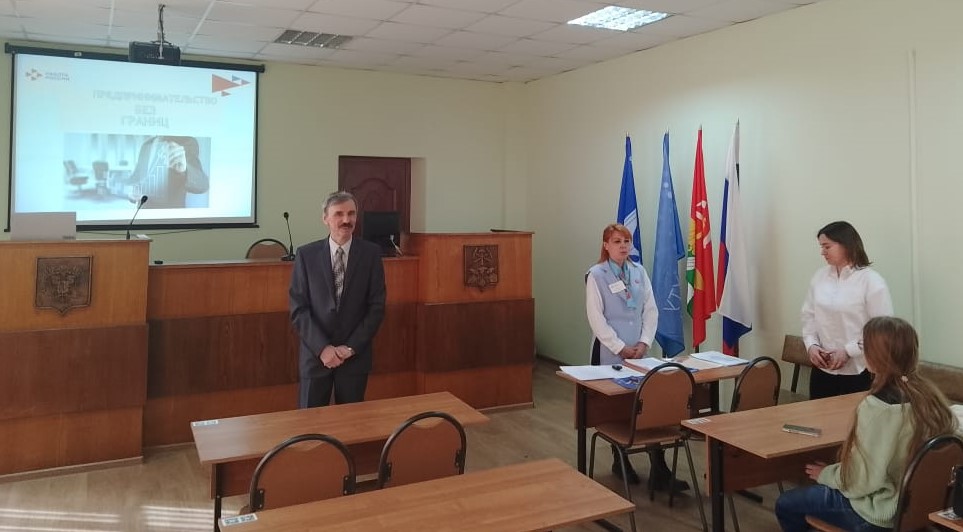 Встреча специалистов центра занятости населения Новомосковского района ГУ ТО «ЦЗН ТО» со студентами института