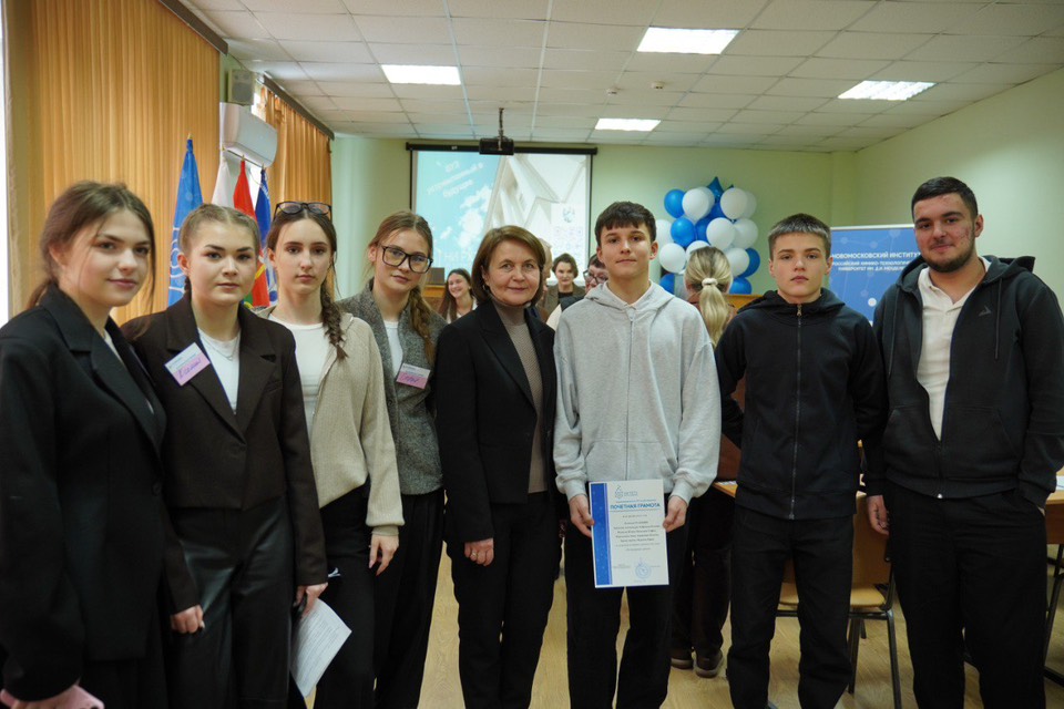 ЦПОД ТО «Созвездие» НИ РХТУ им. Д.И. Менделеева  Профильная смена «Полезная химия» - ЗАЩИТА ПРОЕКТОВ!