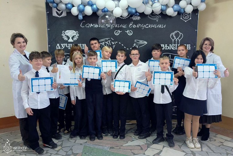 НИ РХТУ им. Д.И. Менделеева снова радушно распахнул свои двери!