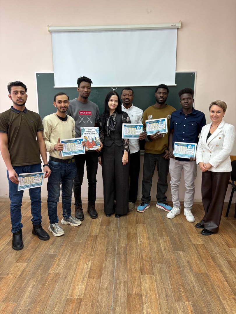 Порядок из хаоса: Д.И. Менделеев и его таблица