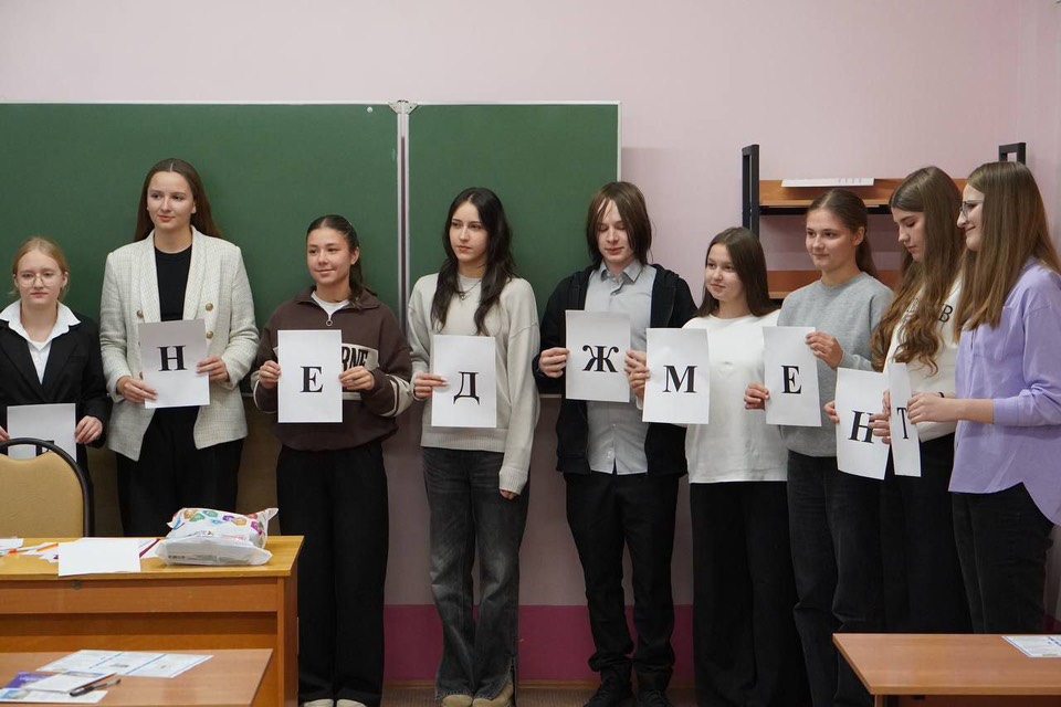 17 ноября, у нас побывали замечательные гости — обучающиеся выпускных классов МБОУ «Лицей „Школа менеджеров“»!