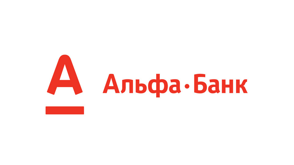 Гранты для преподавателей Новомосковского института РХТУ им. Д.И. Менделеева от Альфа-Банка