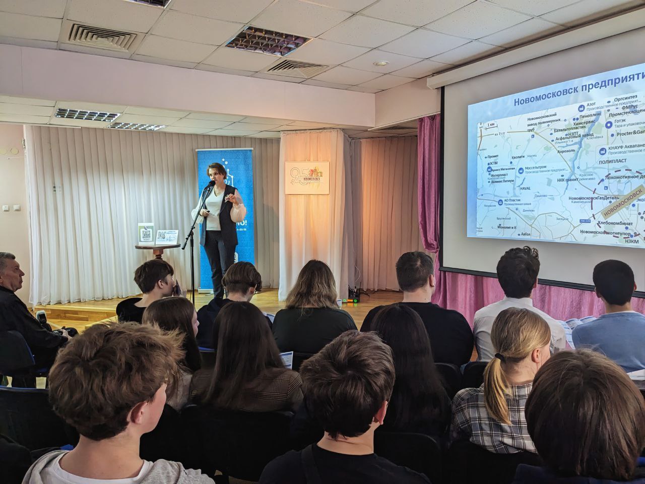 16 апреля, в Центральной городской библиотеке им. А. С. Пушкина прошла интересная и познавательная встреча под названием «Мир науки и техники».