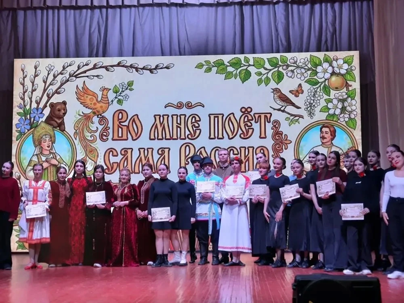26 марта в Тульском государственном педагогическом университете им. Л.Н. Толстого состоялся ежегодный областной фестиваль творчества «Во мне поет сама Россия»