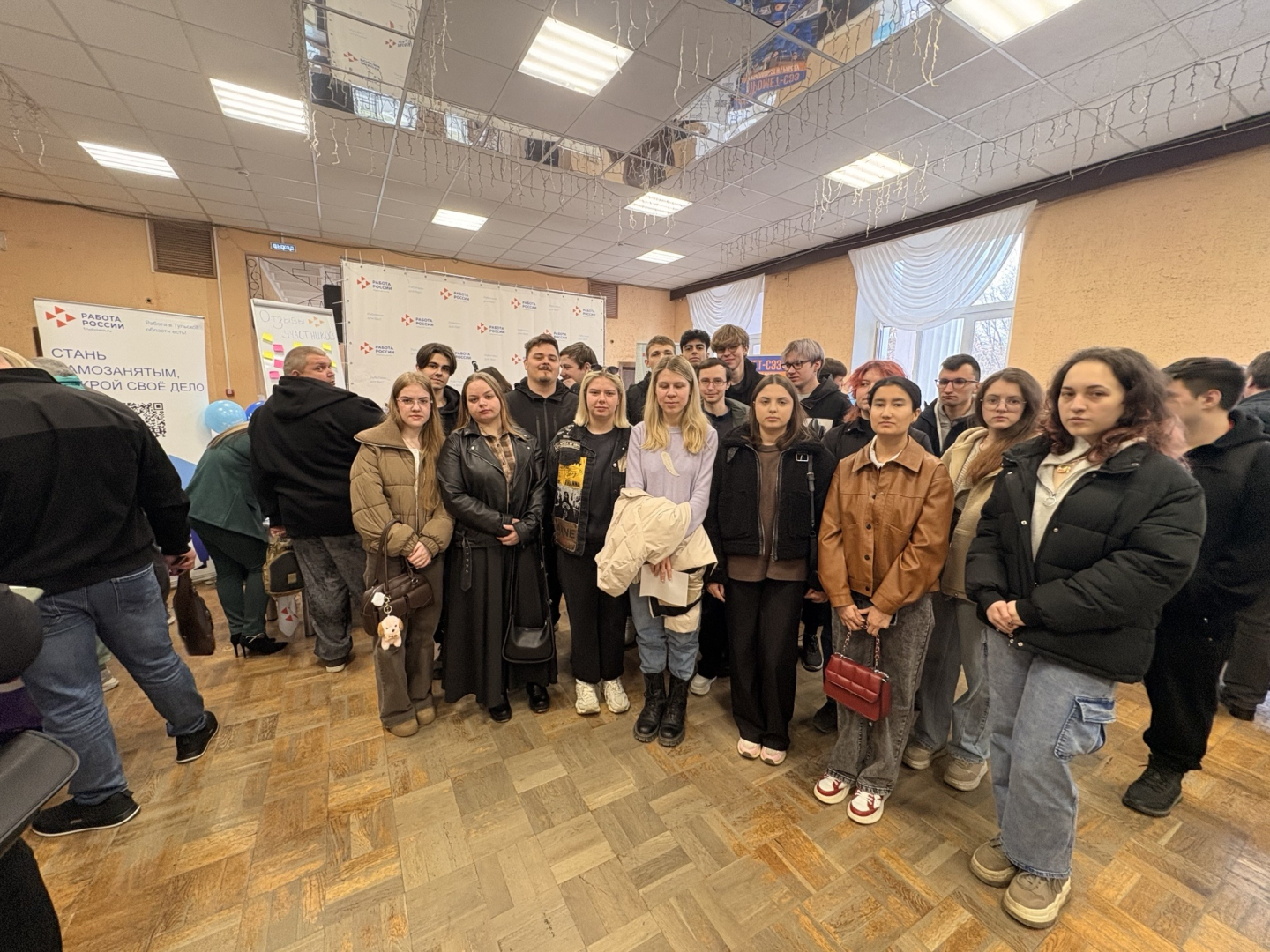Студенты Новомосковского института РХТУ им. Д.И. Менделеева приняли участие в Региональном этапе Всероссийской ярмарки трудоустройства