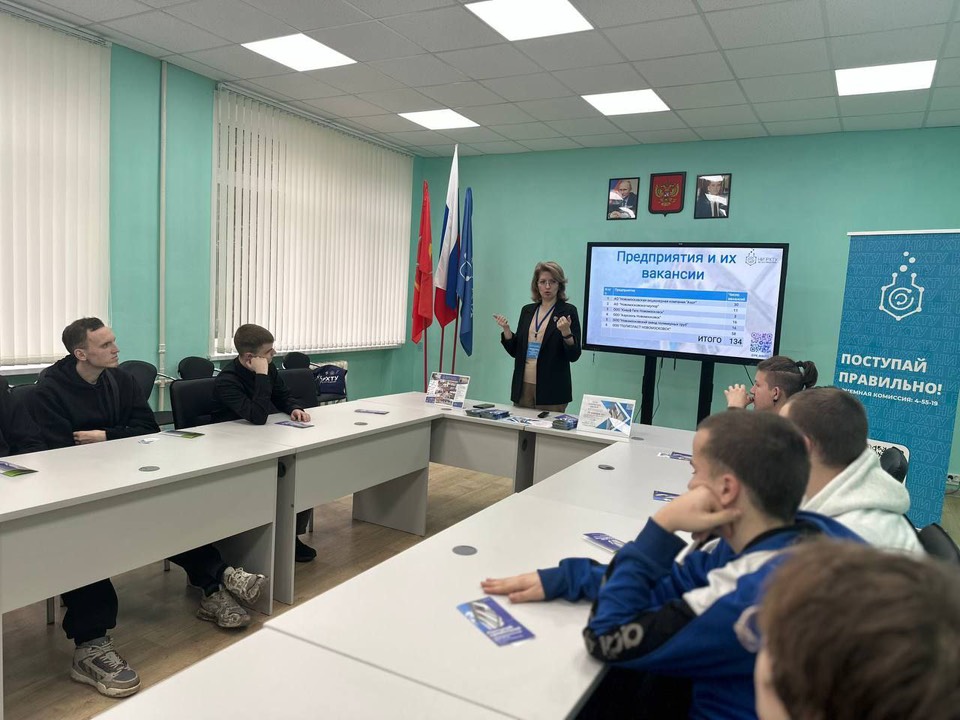 Благодарим наших партнеров ГПОУ ТО "Богородицкий политехнический колледж" за сотрудничество и теплые слова.