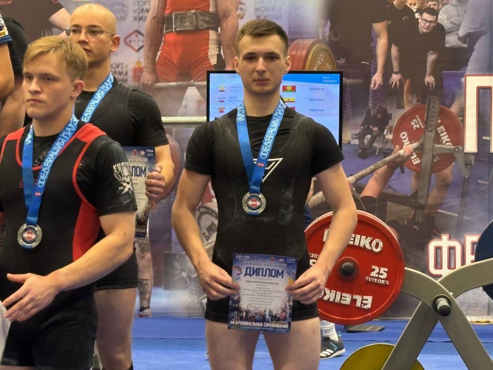 Поздравляем студента группы ЭС-24 Канунникова Артемия!