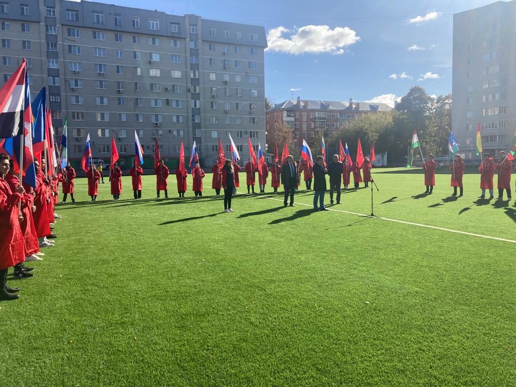 «Чемпионат мира» по футболу