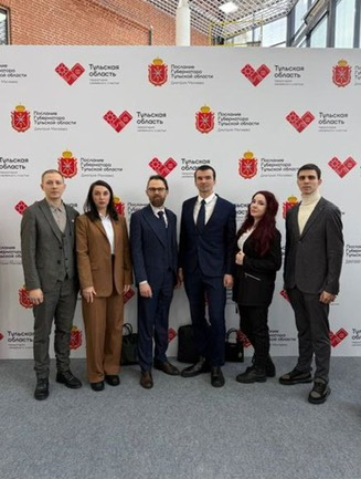 Делегация НИ РХТУ им. Д.И. Менделеева на Послании губернатора Тульской области.