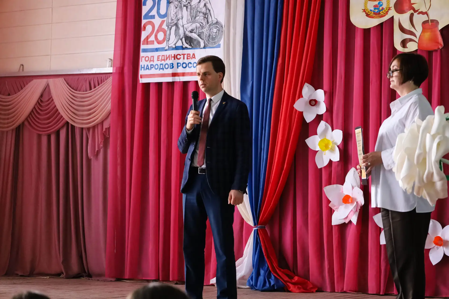 В школе №6 прошла научно-практическая конференция «Родной язык – душа нации, культура народа»