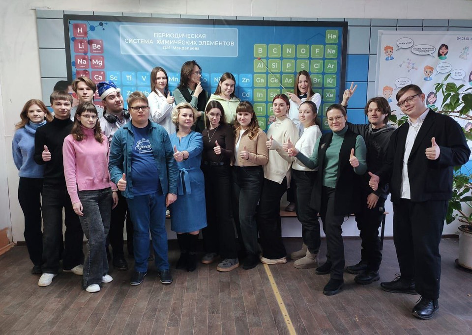 18 декабря на кафедре" Русский язык и гуманитарные дисциплины" состоялся научно-практической семинар на английском языке "Химия в моей жизни"