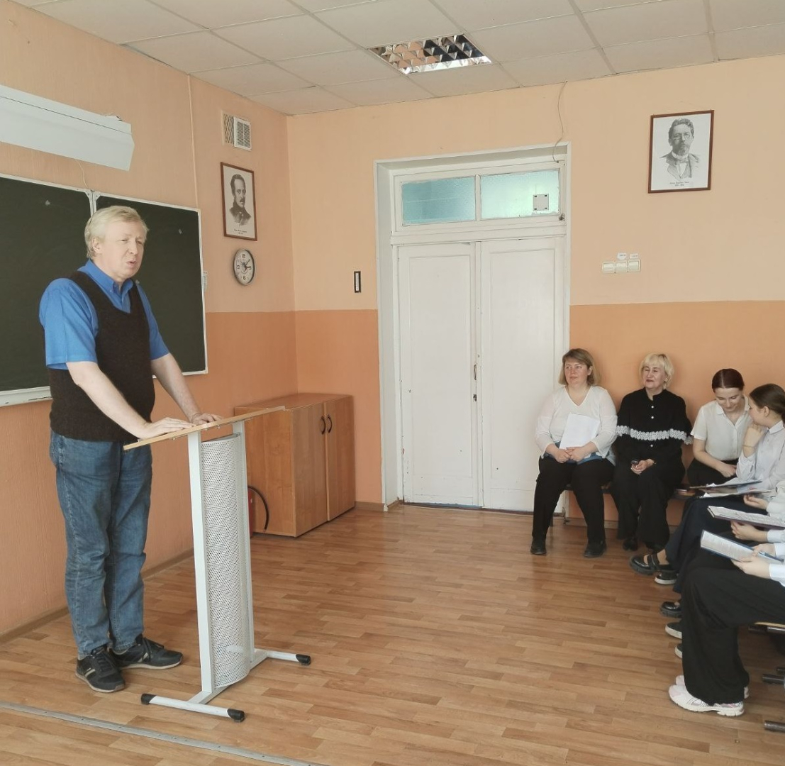 Научная конференция учащихся