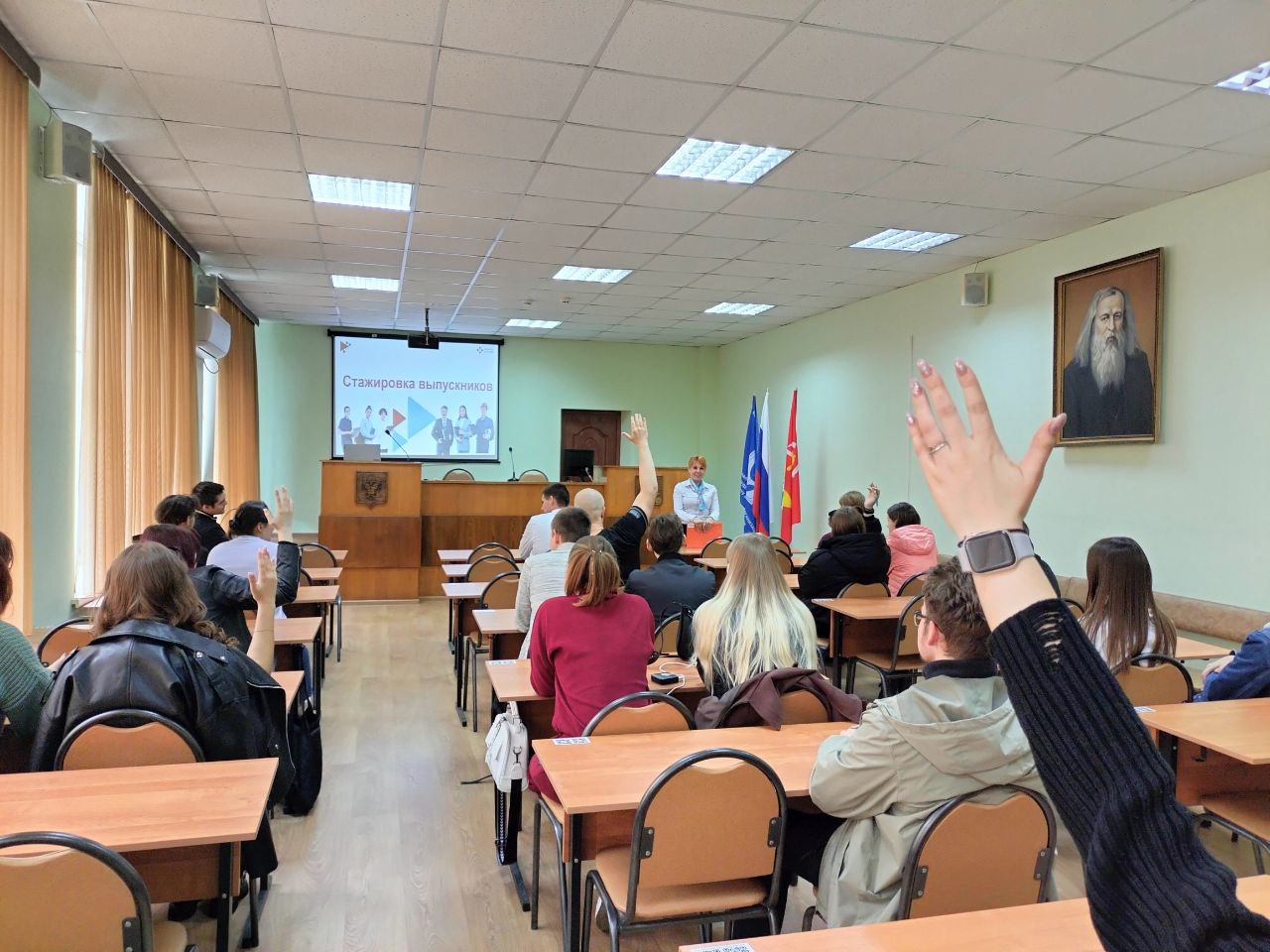 Встреча представителей центра занятости населения Новомосковского района ГУ ТО «ЦЗН ТО» со студентами института
