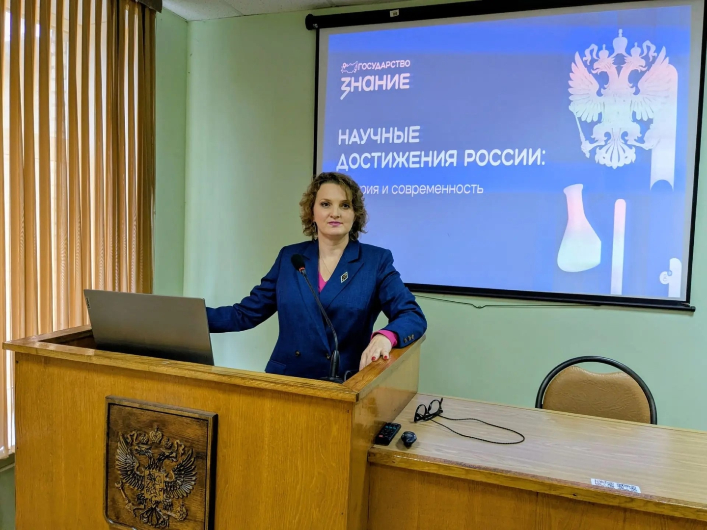 Общество «Знание» и Минобрнауки России дали старт второму сезону конкурса команд вузов!