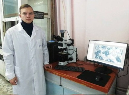 Материалы, которых ещё не было.