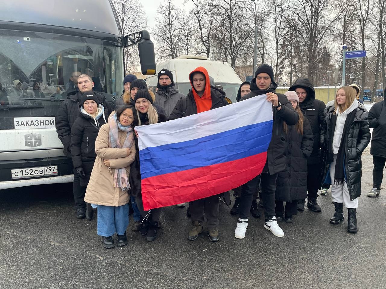 Участие в экскурсионной программе «Больше, чем путешествие» в г. Москва