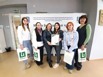 17 апреля 2026 года в Центральной городской библиотеке ППО ООО «Оргсинтез» - ПО ООО «Полипласт Новомосковск» в рамках Международного дня охраны труда организовала и провела Десятую юбилейную интеллектуальную игру-викторину.