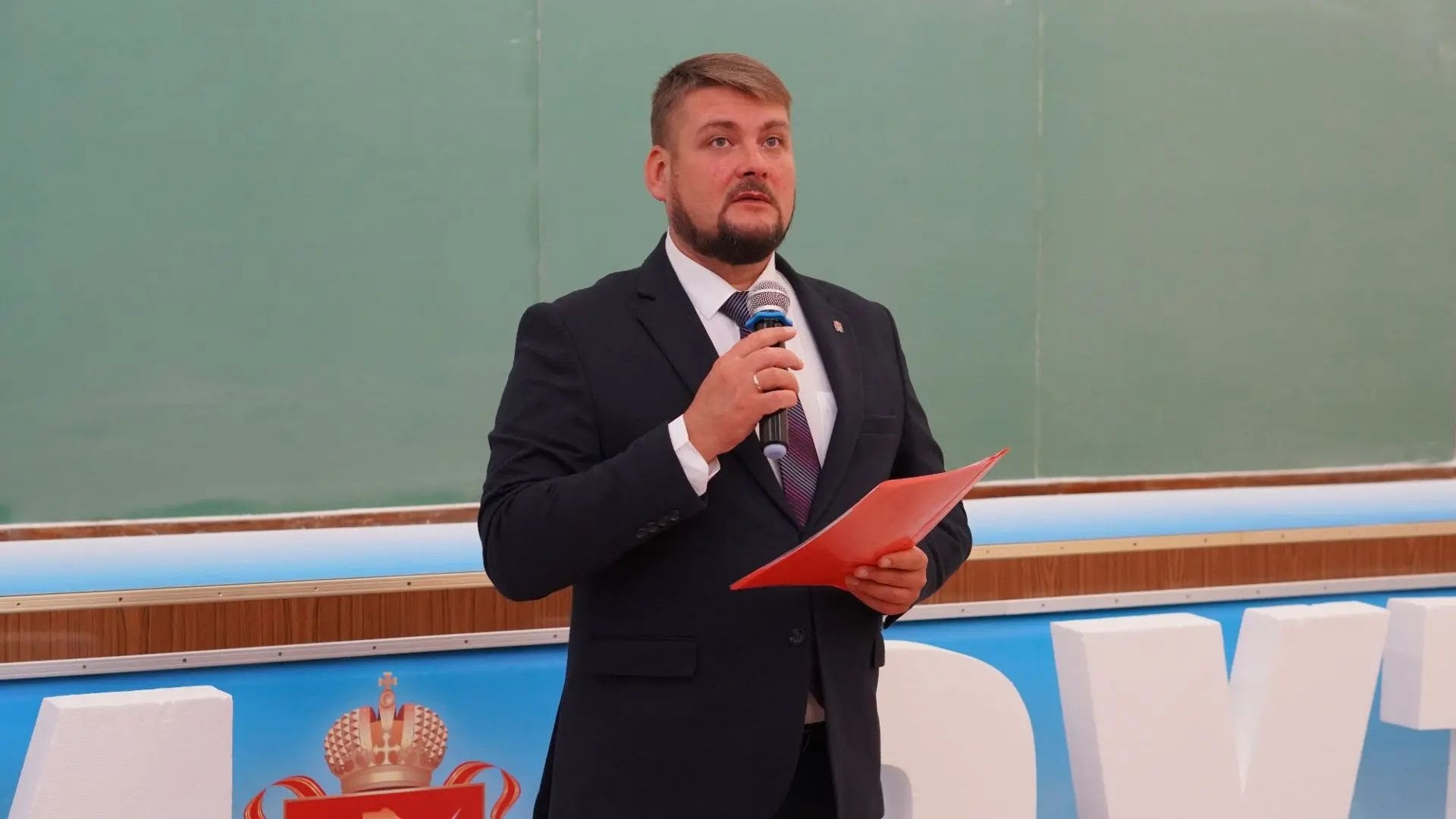 Активная гражданская позиция начинается со знаний!