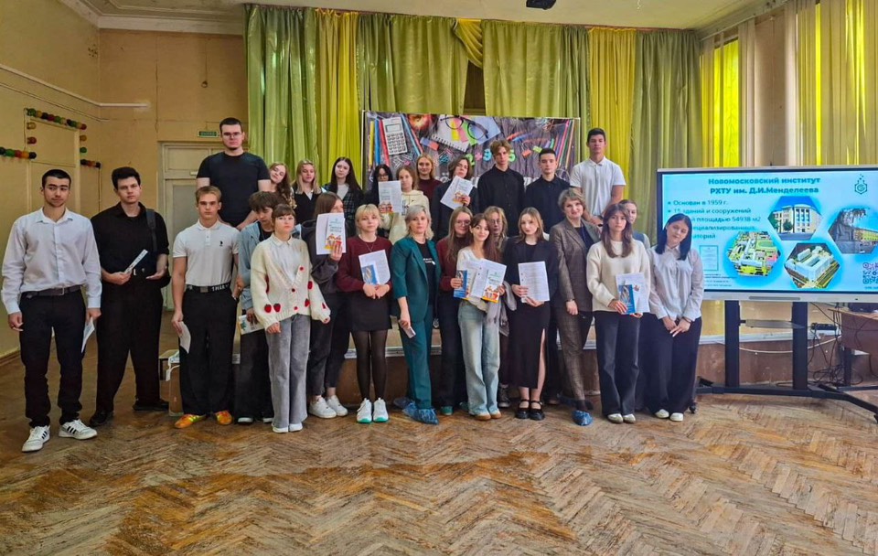 О гарантиях престижного образования и трудоустройства