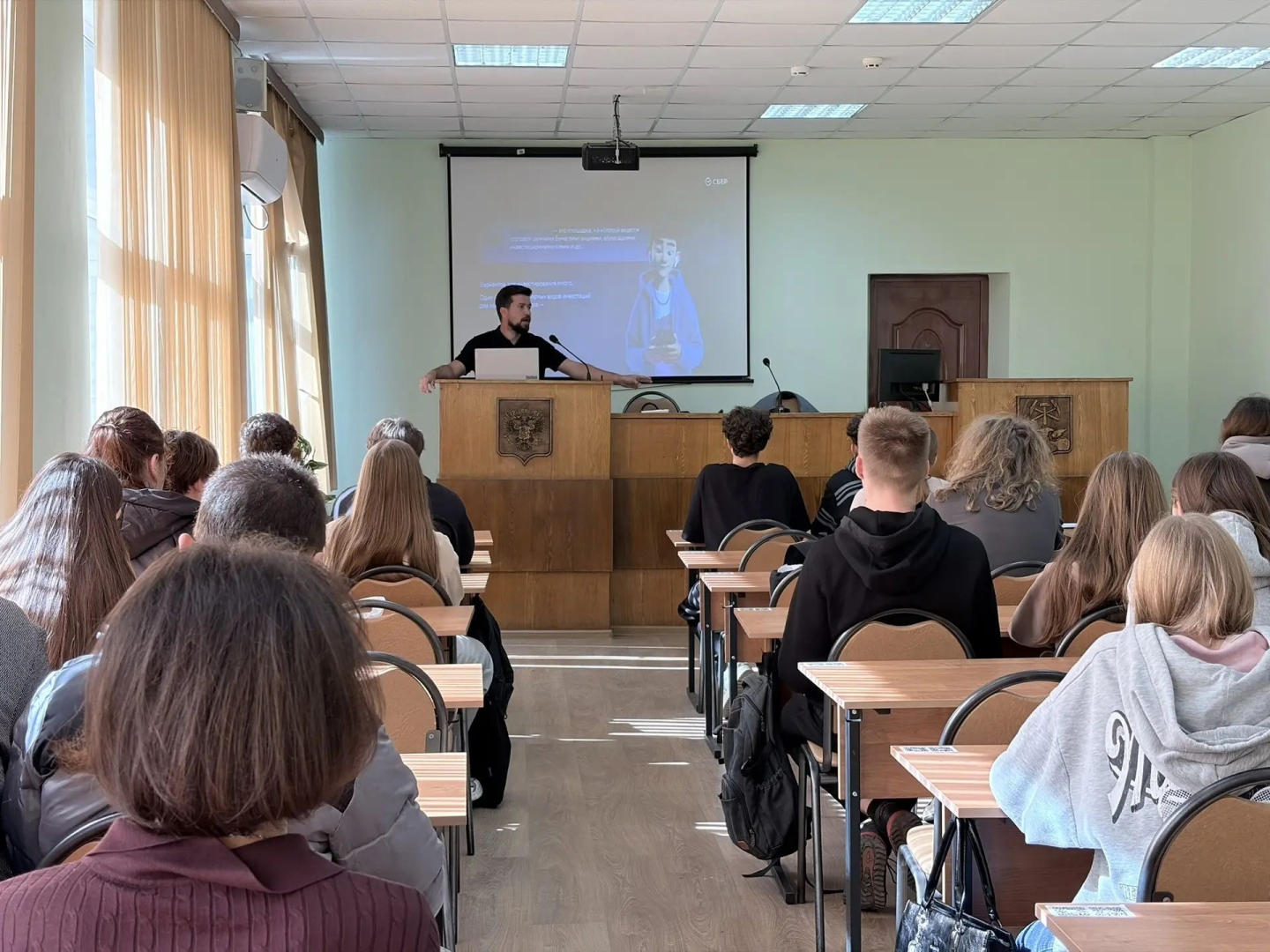 Инвестируем грамотно: встреча с экспертом Сбербанка