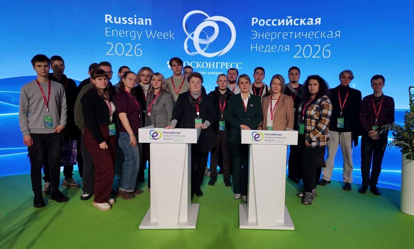Представители Новомосковского института РХТУ им. Д.И. Менделеева участвовали  в Молодежном дне РЭН-2026