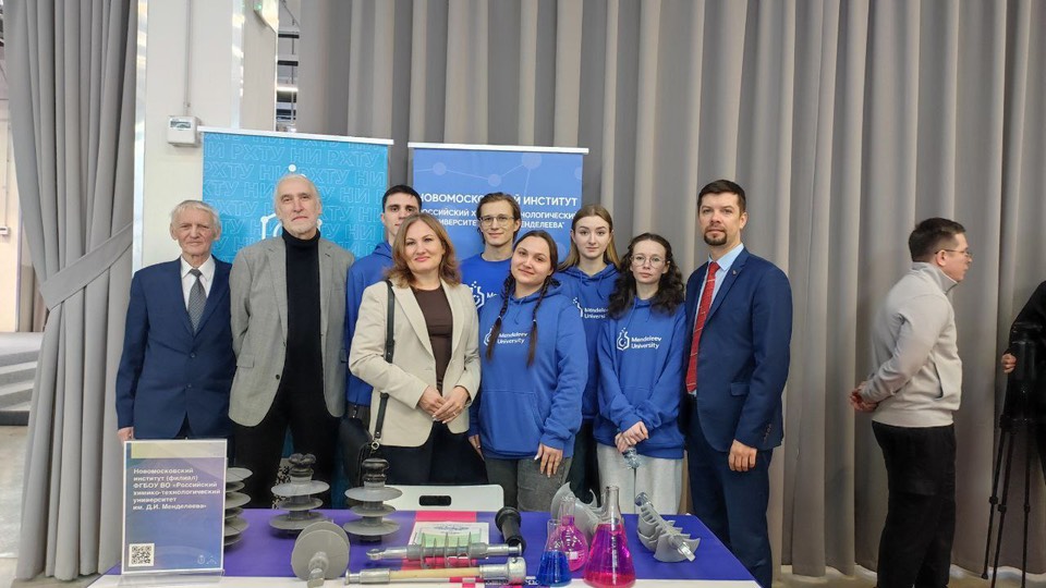 Торжественный день Недели науки в Тульской области. 