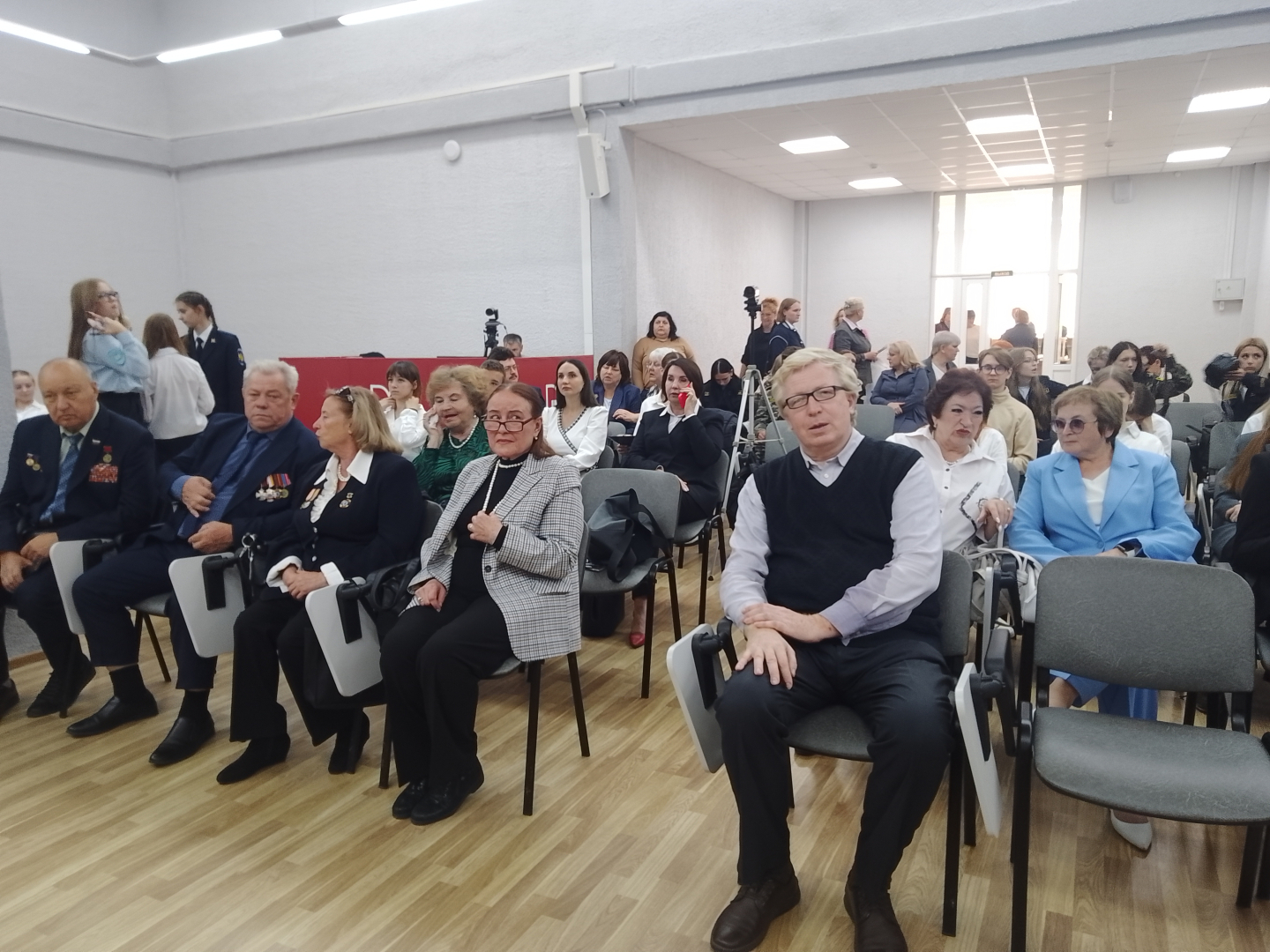 Легасовские чтения «Культурный код – механизм объединения народов мира»