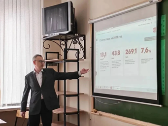 В НИ РХТУ прошла открытая лекция по финансовой безопасности.