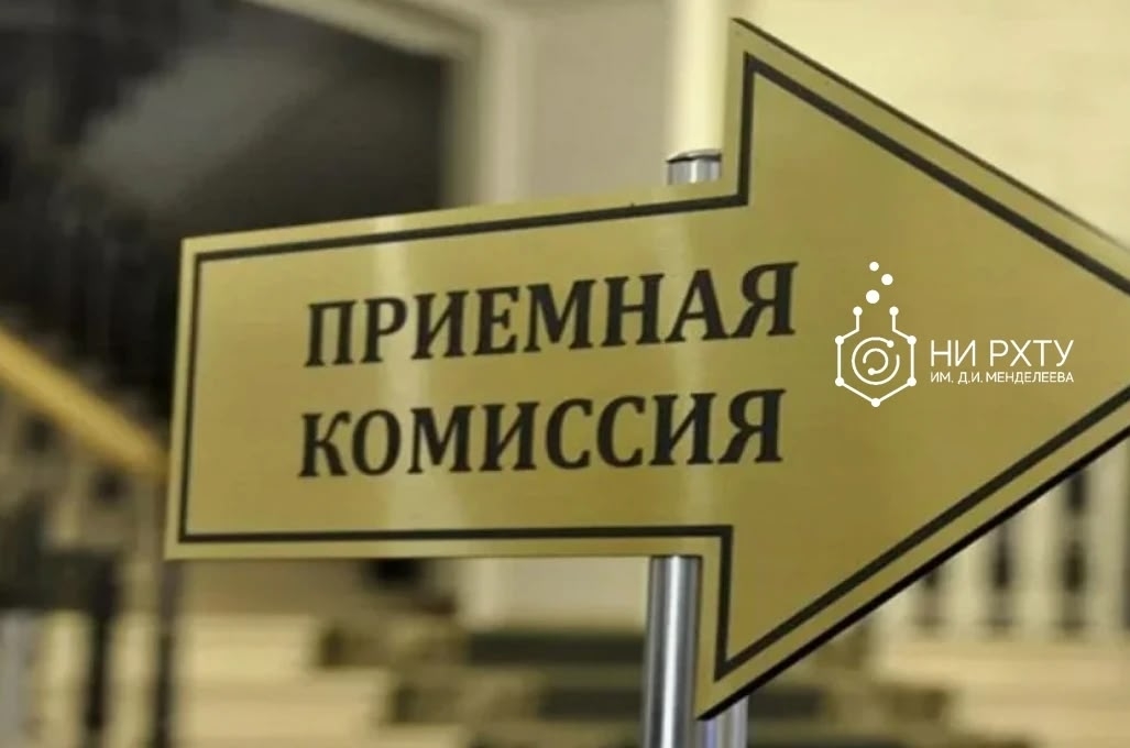 МЫ ГОТОВЫ НА ВСЕ 100%
