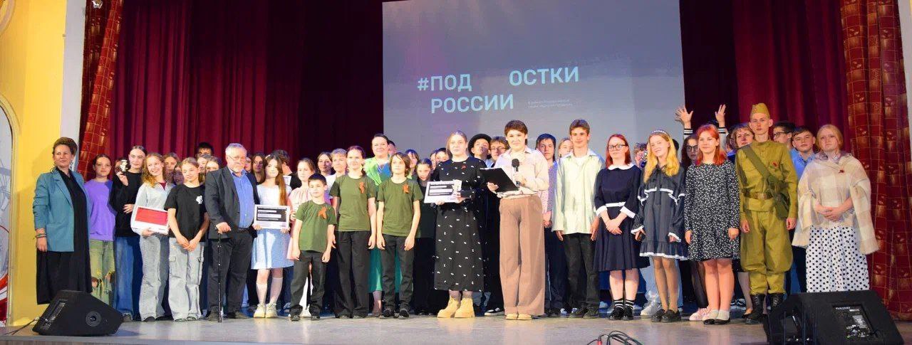 21 июня, в преддверии Дня памяти и скорби, в городе Новомосковске состоялся фестиваль подростковых театральных студий.