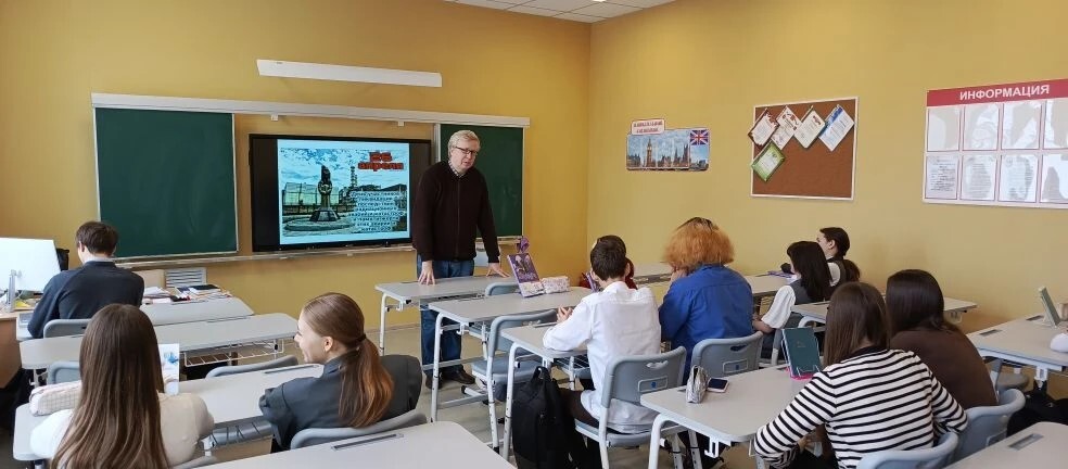 Легасовский урок «Эхо Чернобыля»