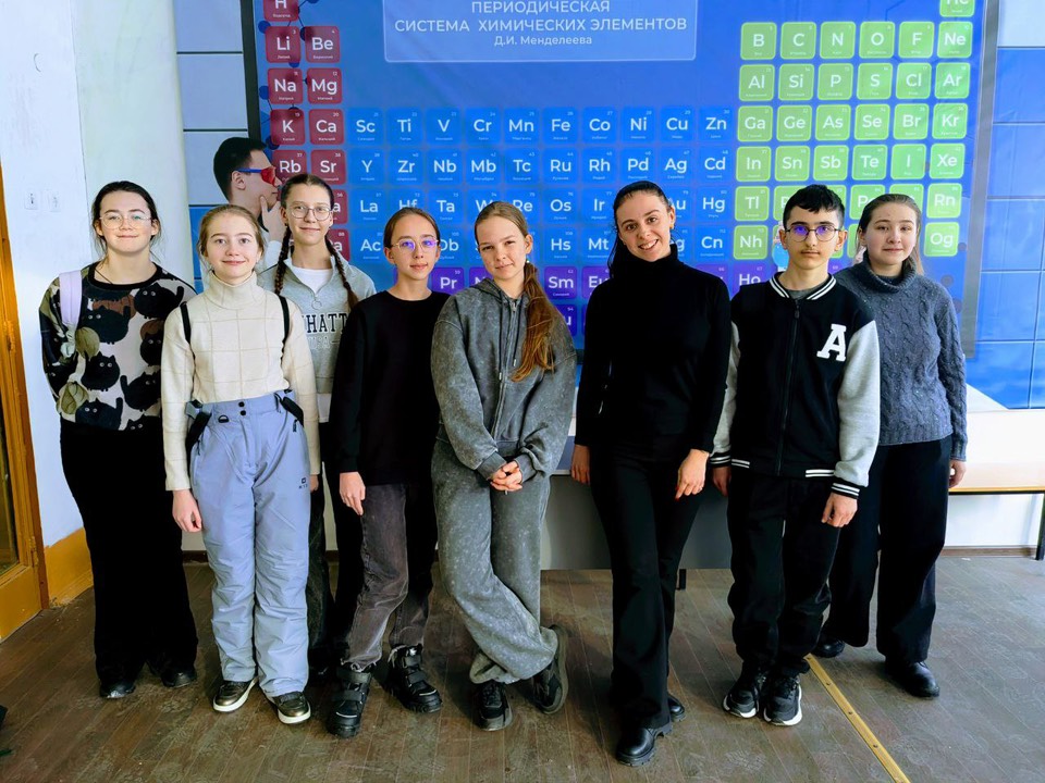 27 февраля — день химии с огоньком!