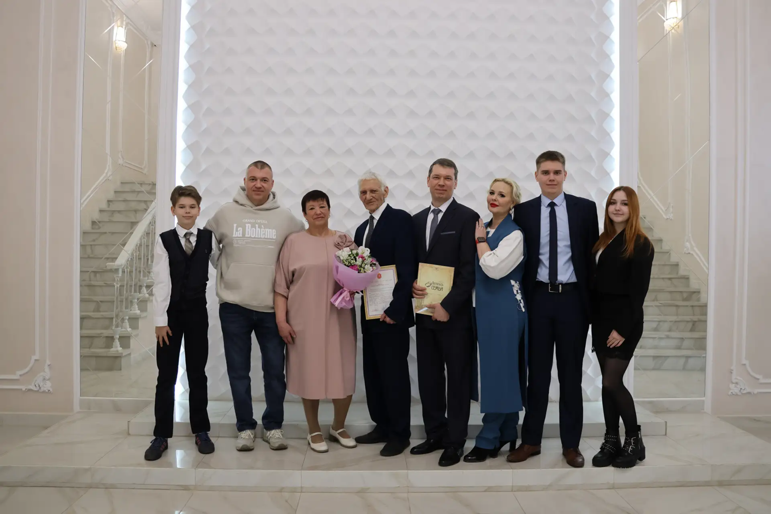 В Новомосковске чествовали «золотую» семейную пару.