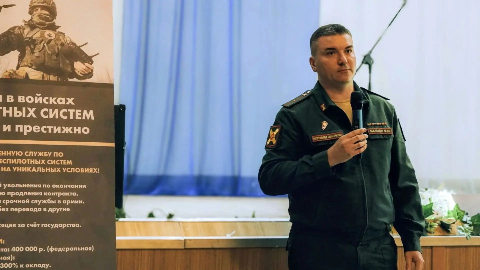 Есть такая профессия — Родину защищать!