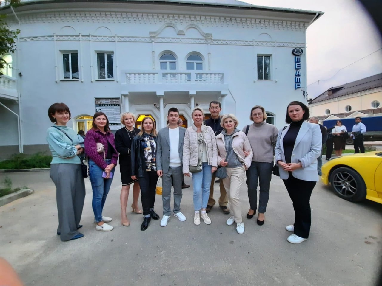 Члены профсоюза НИ РХТУ им. Д. И. Менделеева посетили премьеру спектакля "Поллианна"